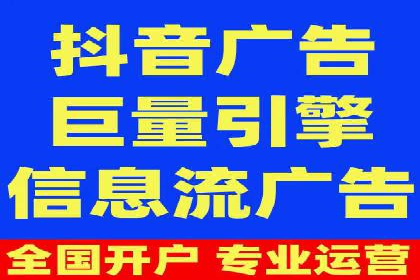 某品牌SEM服务托管前后效果对比分析